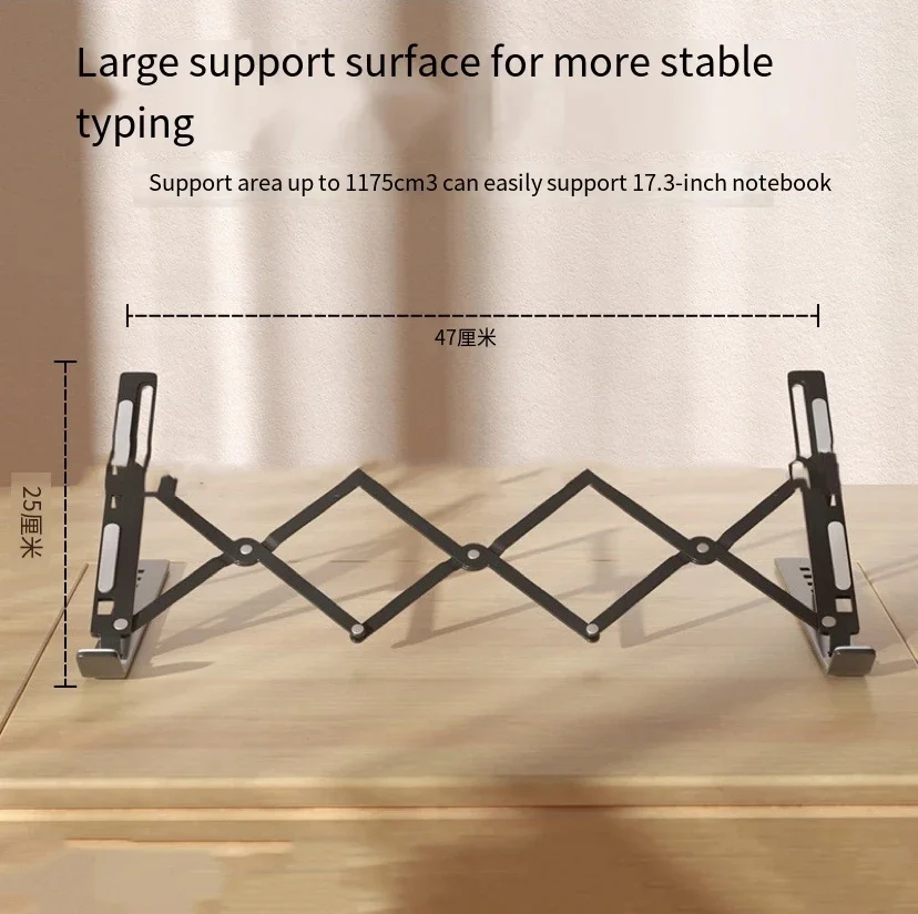 Laptop Stand Adjustable Folding Portable