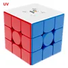 New Yuxin Little Magic V2 3x3 UV Magic Cube Magnetic Edition Competition Speed Children's Puzzle Cubo Magico Magnetic Toy Gifts 1
