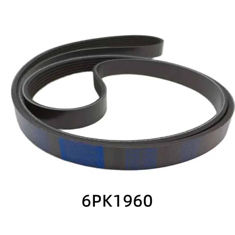 

Ремень генератора для Geely 6PK1960