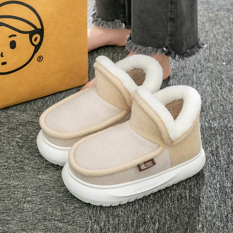 

Unisex Home Men Cotton Slippers Winter Plus Casual Plush Shoes Warm Velvet Sneakers Men Women Snow Boots