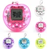 Interesting Handheld Games Heart-shaped Electronic Pet Machine Boy Girl A Variety Of Pets A Variety Of Play Functions 1