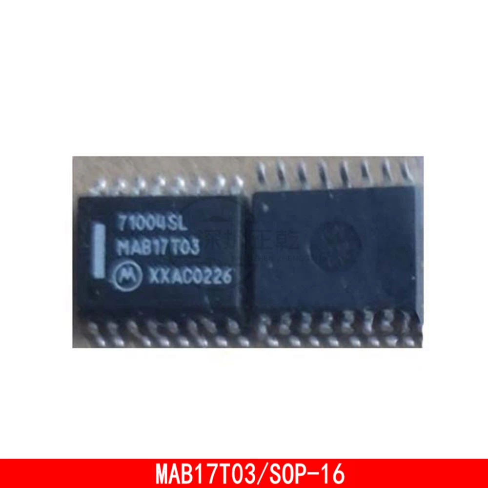 1-5PCS 71004SL MAB17T03 SOP-16 Commonly used fragile chip IC for automobile board In Stock 1 5pcs tpic8101dw tpic8101dwr soic 20 sop 20 automobile sensor interface chip in stock