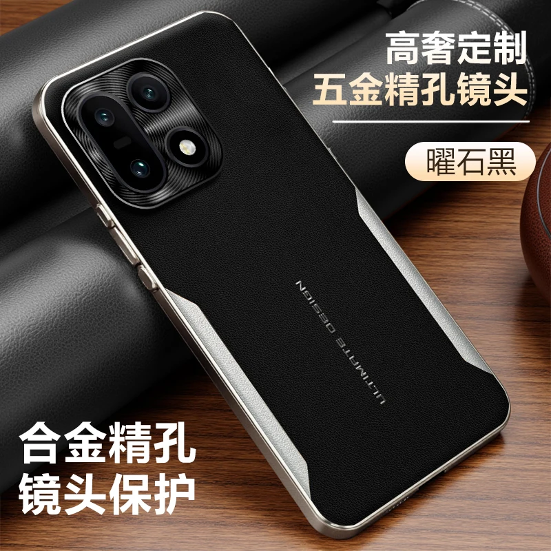 Luxury Matte Leather Texture Case with Electroplated Frame and Glare Camera Protection