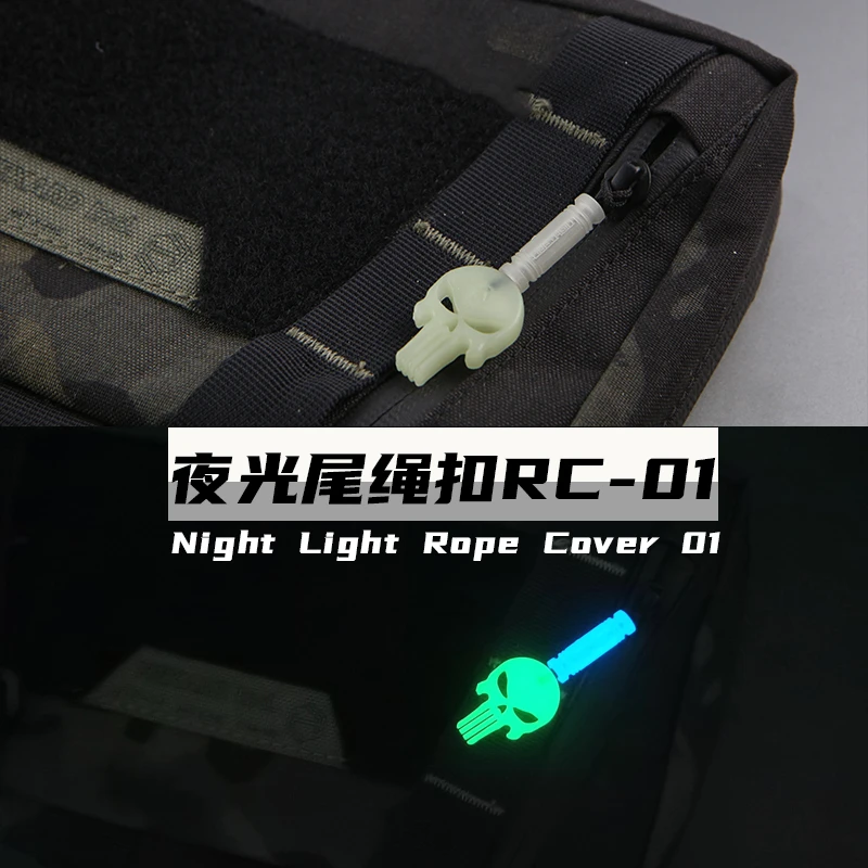 TPU Multifunctional Luminous Rope Tail Open Buckle Night Light Cover Paracord Closure Cap Zipper Pull Handle Tactical Markers