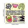 Fashion Vibes Bold & Easy Coloring Book for Adults and Teens - 22 Pages, Mixed Color Paper, Stress Relief, Emotional Release 3