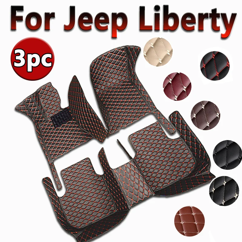 

Автомобильные коврики для Jeep Liberty Cherokee KK 2008 ~ 2012, универсальные водонепроницаемые накладки, коврики, автомобильные аксессуары