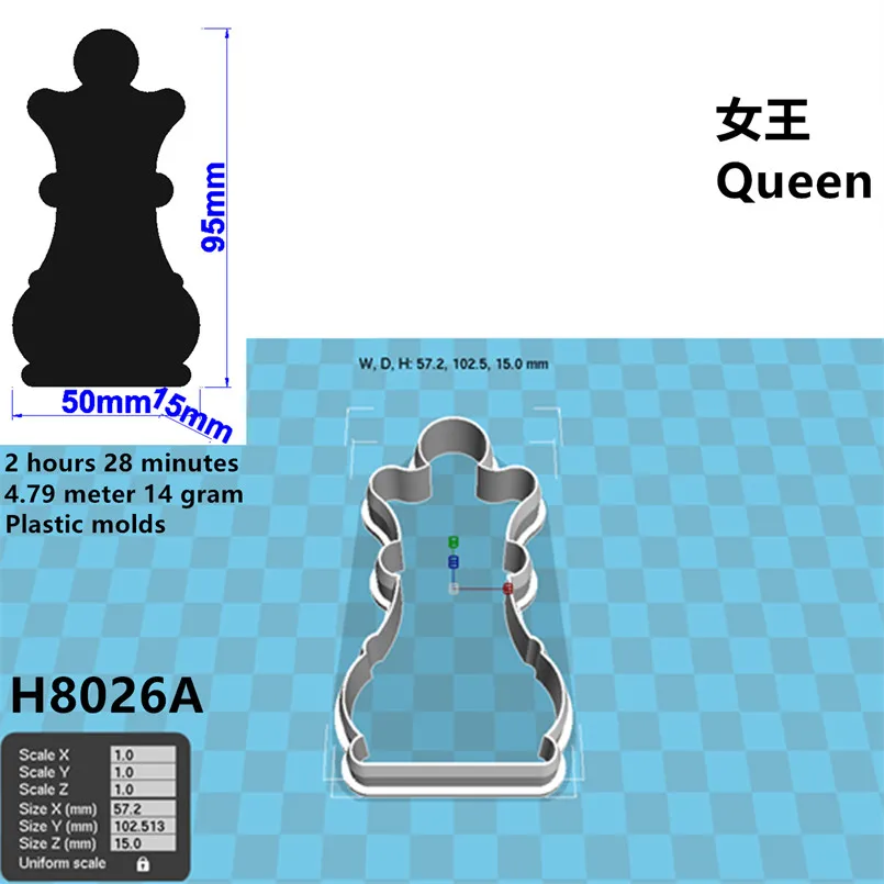 S85fc2347e14f4413b453347e1c6ad2041 International Chess,3D Plastic Cookie Cutter