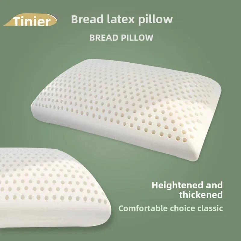 Natural latex bread pillow for men and women with high and thick neck protection, Thai rubber pillow core, long flat pillow 4