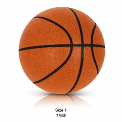 Silent Indoor Training Basketball - High Bounce, Noiseless, Non - Deforming Foam Ball, Available in Multiple Sizes (Brown Size 7)