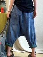 AmaxluluE 2025 Summer Ladies Chinese Loose Cross Pants Womens Luxury Casual Harajuku Jeans Ladies Classic Vintage Denim Trousers - Image 2