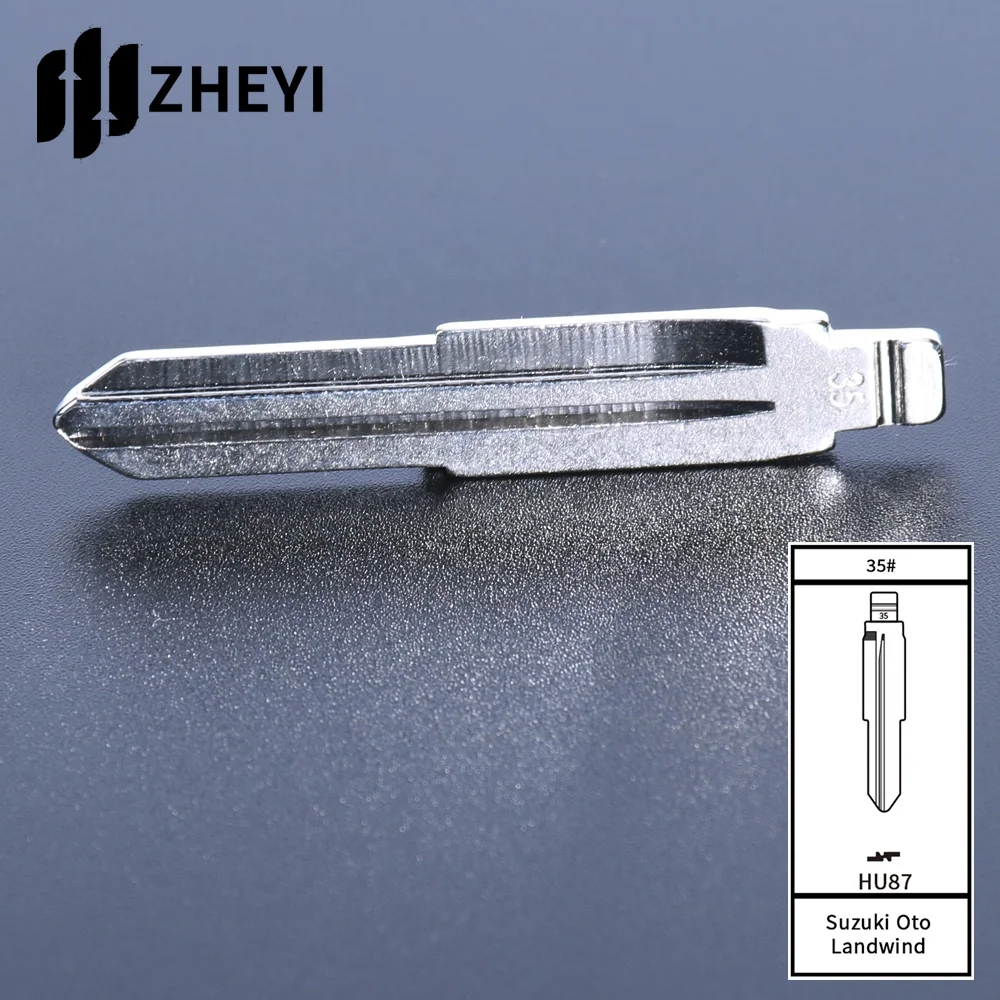 Рисунок 2 - HU87 35 # Универсальный неразрезанный