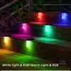 New solar lights outdoor corridor steps staircase lights outdoor waterproof garden fence decorative LED wall lamps 1