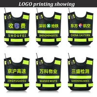 Custom Black Reflective Traffic Control Vest