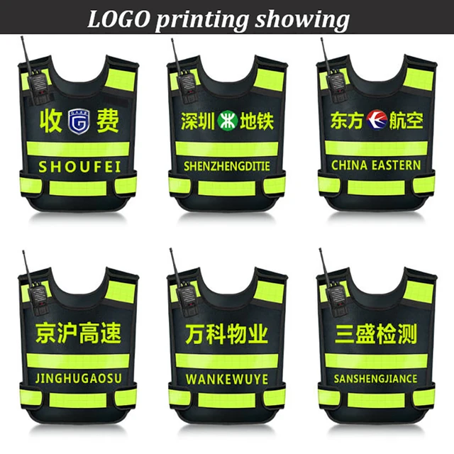 Custom Black Reflective Traffic Control Vest