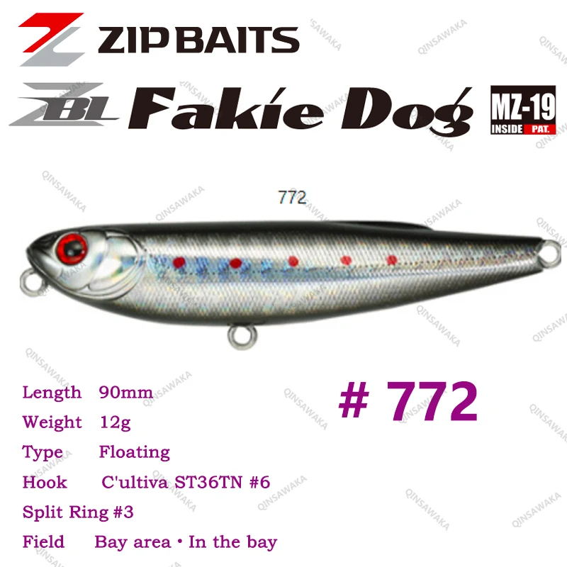 廃盤　新品タグ付き　 Medium Skiffles Dog S85fda66ab69340ab8a0d43b9250ab