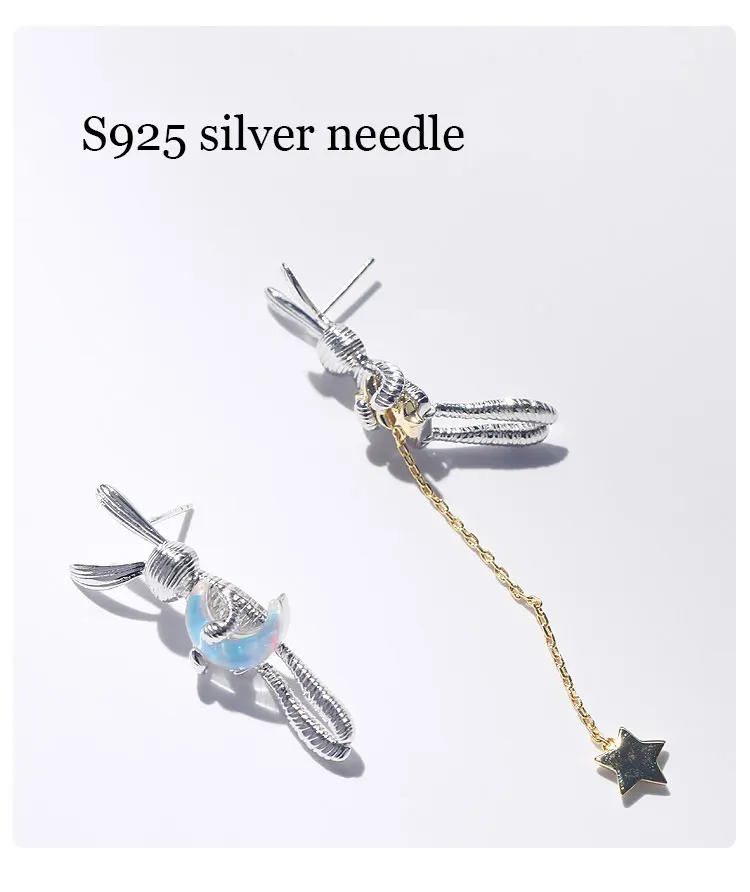Moon Bunny Asymmetrical Earrings S85fde338b2f044e687b01fd58d5e54187