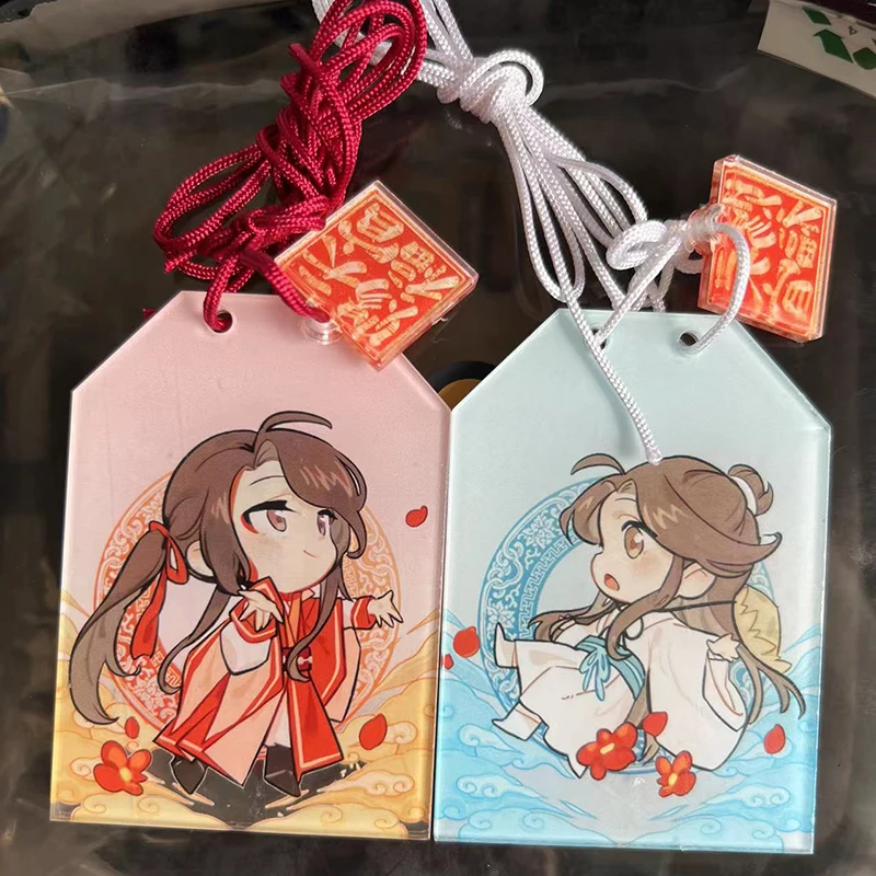 Tian Guan Ci Fu Amulet Cosplay Anime Heaven Official&rsquo;s Blessing Acrylic Talisman Gift
