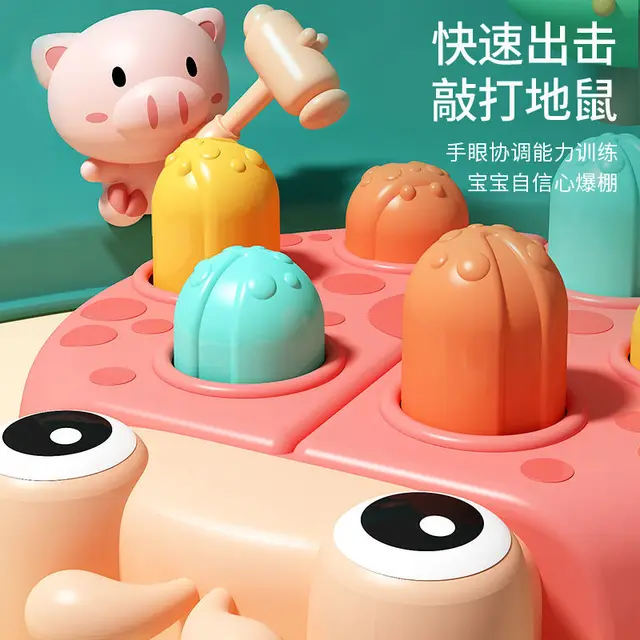 Whack-a-mole children's toy infant educational early education decompression percussion parent-child interactive toys 3