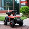 With Remote Control 1-6-Year-Old Children's Electric Four-Wheel Motorcycle Off-Road Vehicle Can Accommodate Passengers 2