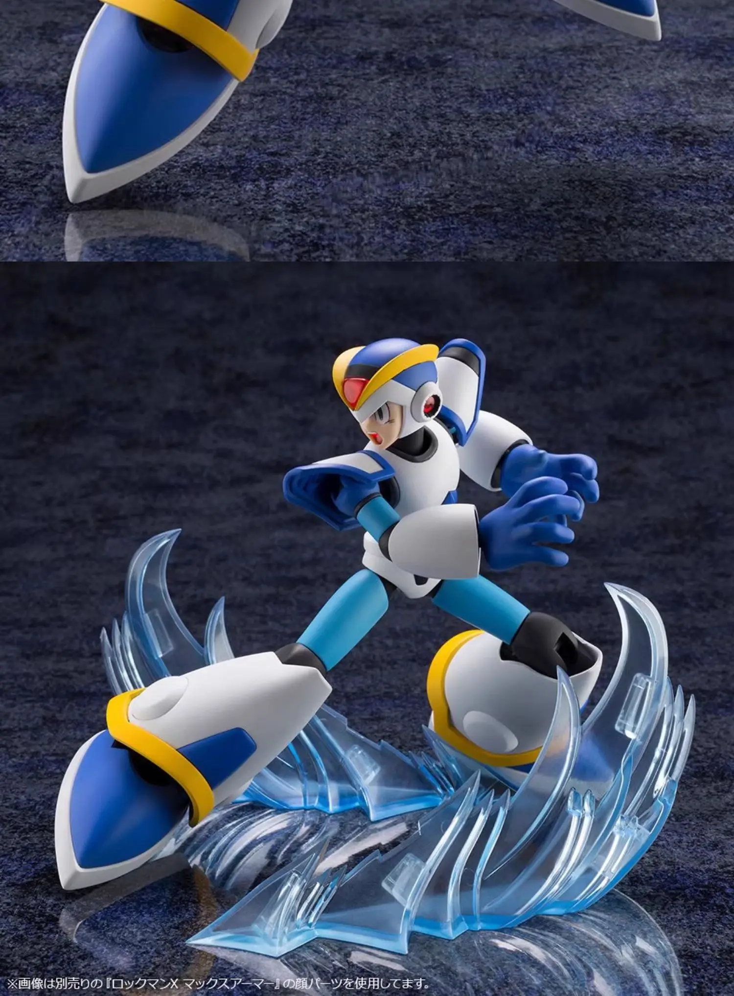 S85fe5d09a4be414da0fbee2af1d9a337l - Mega Man Merch