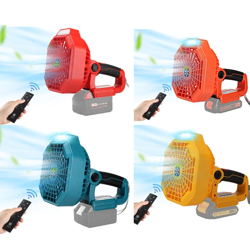 

14.4-18V Portable Cordless Fan for Makita Bosch Dewalt Milwaukee 18V Lithium Battery Handheld Jobsite Fan with LED Light