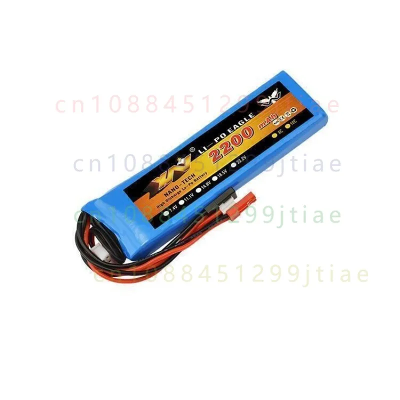 Batterie 7.4V 2200mAh 8C pour RC Futaba T6J T8FG Walkera Devo 7E
