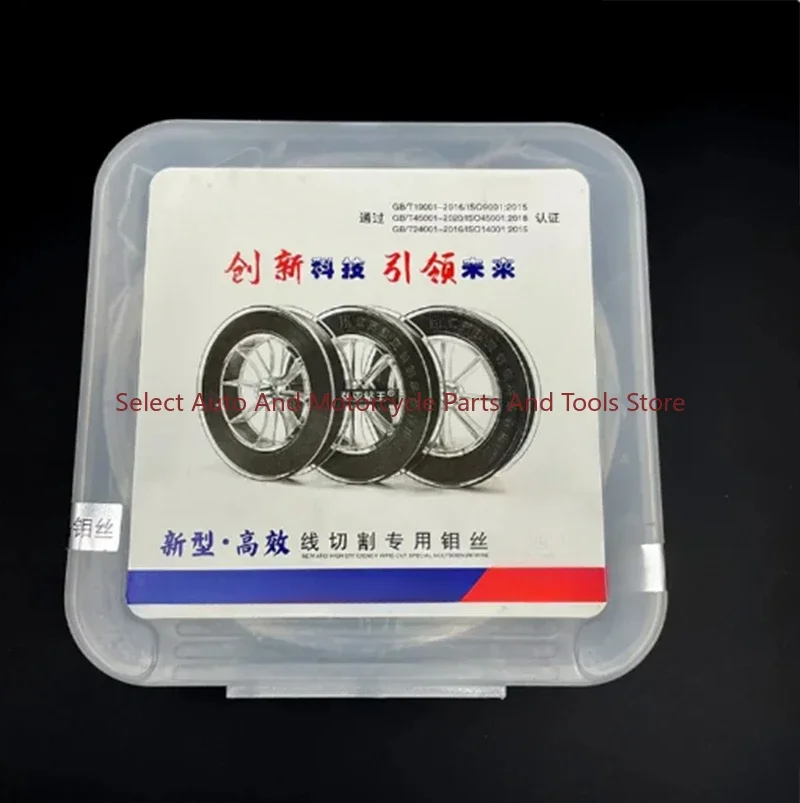 1PC High Quality New EDM 0.18mm Molybdenum wire 2000m for EDM Wire Cutting Machine