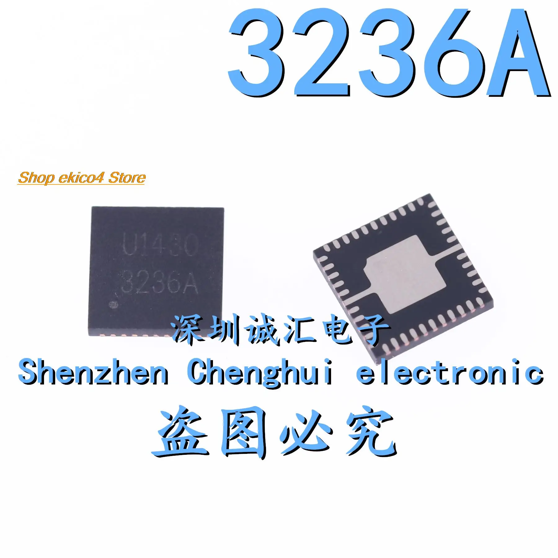 

Оригинальный запас 3236A IS31FL3236A QFN44 светодиодный