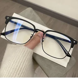 Retro Square Blue Light Blocking Glasses - Unisex Half Frame Vintage Eyewear with Anti - Radiation Protection (Matte Black)