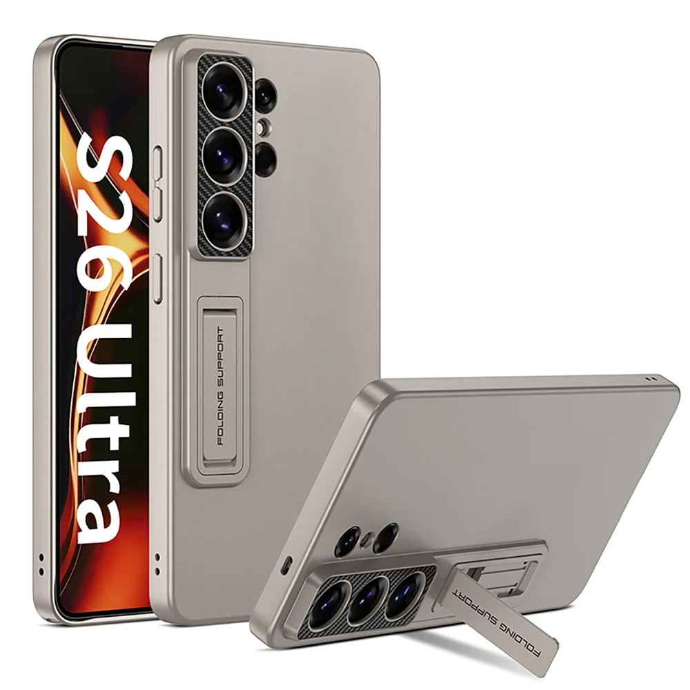 Luxury Invisible Folding Stand Plating Phone Case - Titanium Metallic Color Protector Back Cover