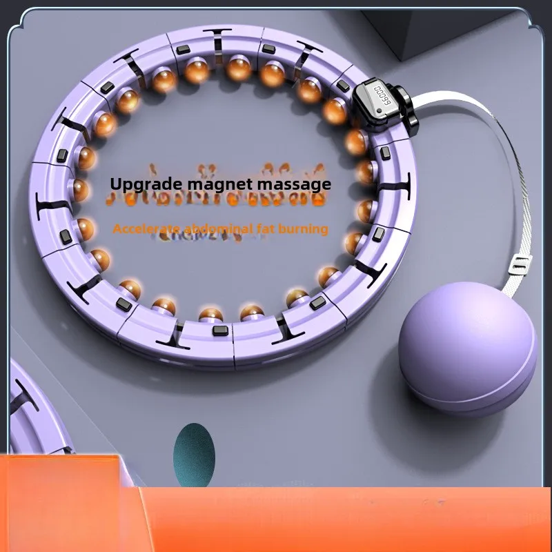 Mute Smart Counting Exercise Circle Female Weighted Fitness Thin Belly Equipment Splicing Artifact Will Not Fall Off