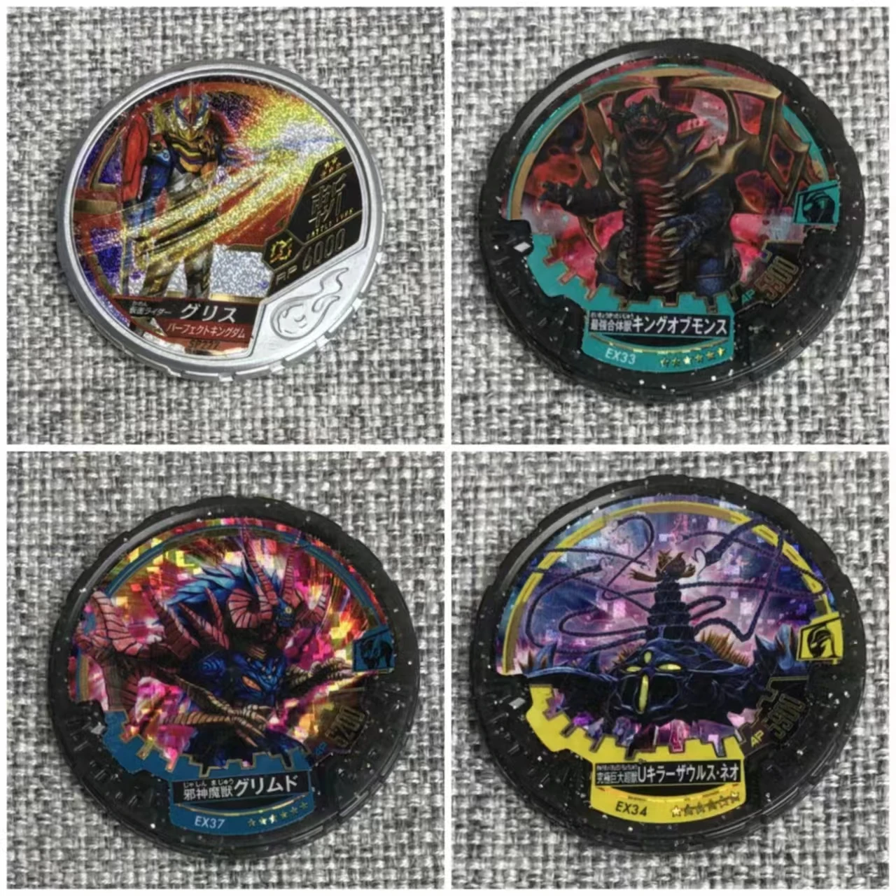 

Genuine Bulk Japanese Food & Games Masked Rider Zero One Soul Limited Edition Commemorative Game Coin Badge Collect Toys Figure