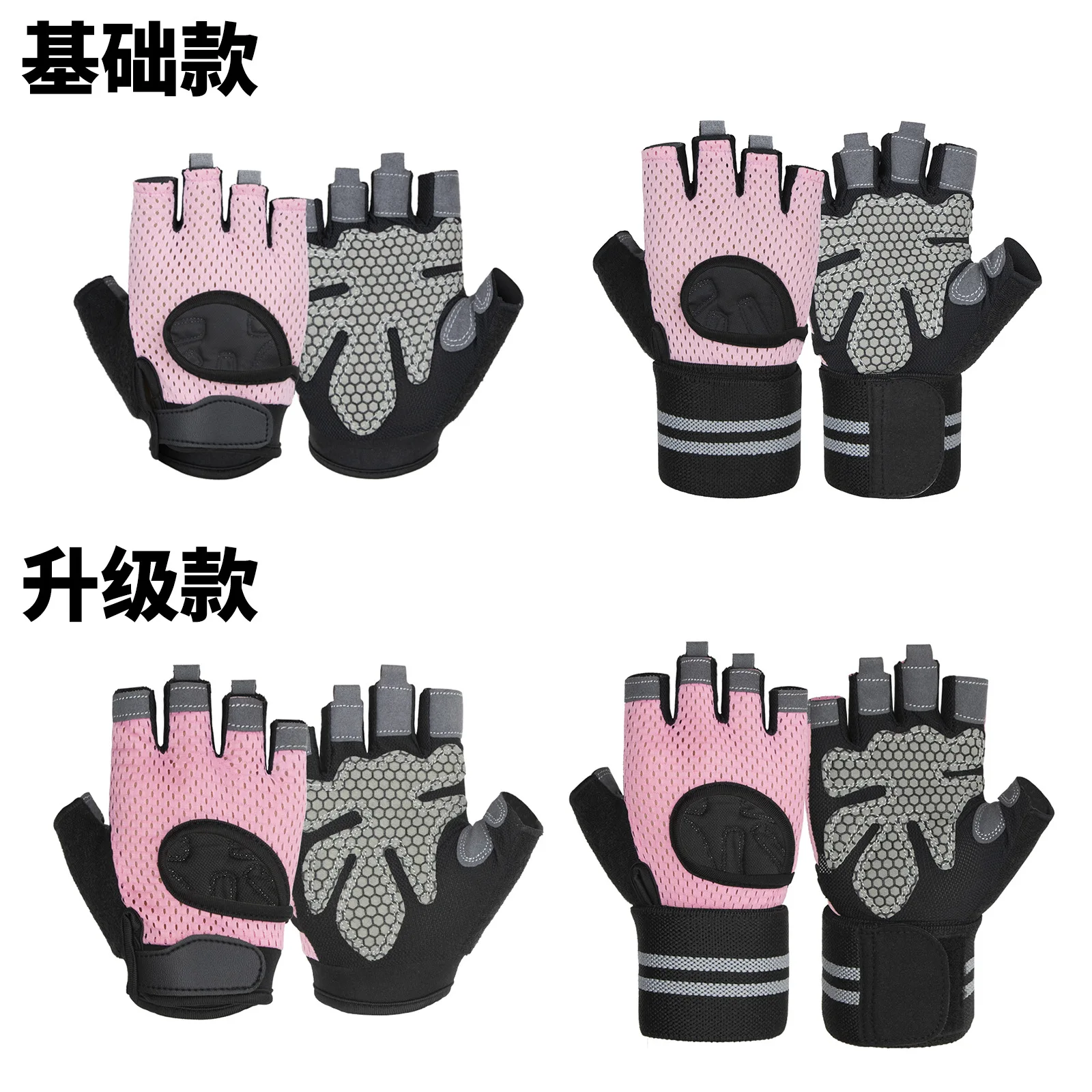 1 Pairs Weightlifting Training Gloves for Men Women Fitness Sports Body Building Gymnastics Gym Hand Wrist Palm Protector Gloves 5