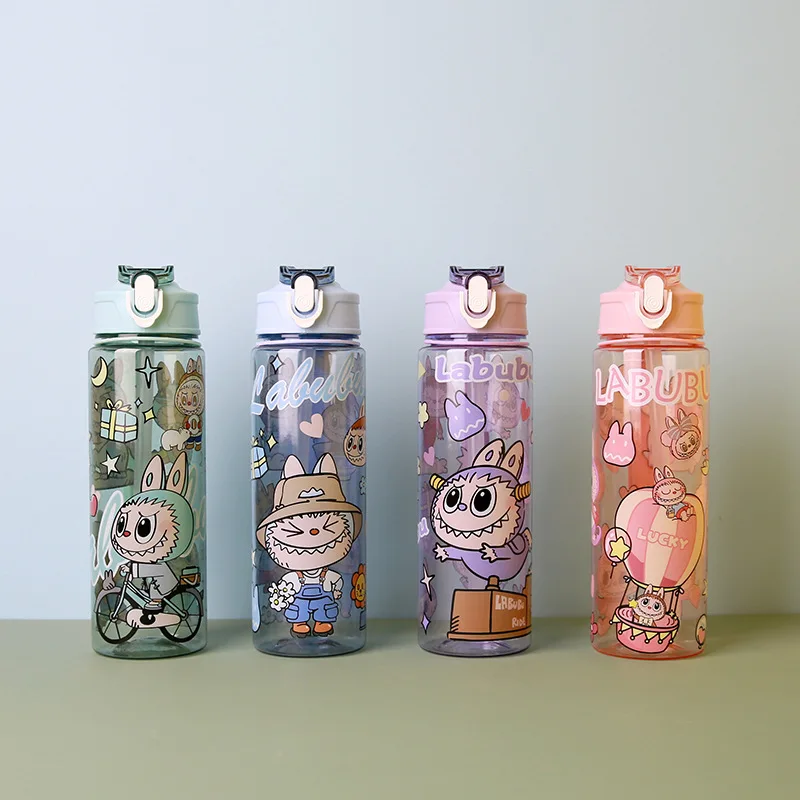 Water Cup Children's Cartoon Transparent Pop-up Spout Water Cup Hand-held Strap Anti-fall Kettle Space Cup