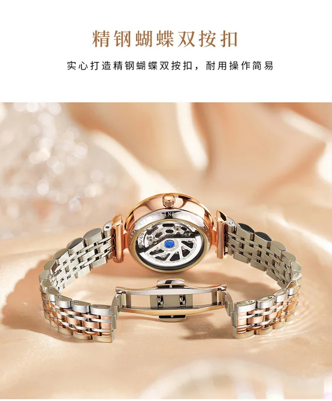 Famous Brand Automatic Women's Mechanical Watches Stainless Steel Rose Gold Casual Style Female Watch Push Button Hidden Clasp