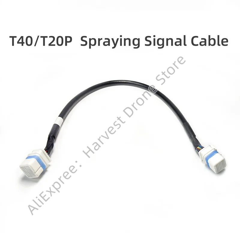 Câble signalisation pulvérisation T40/T20P compatible DJI agricole