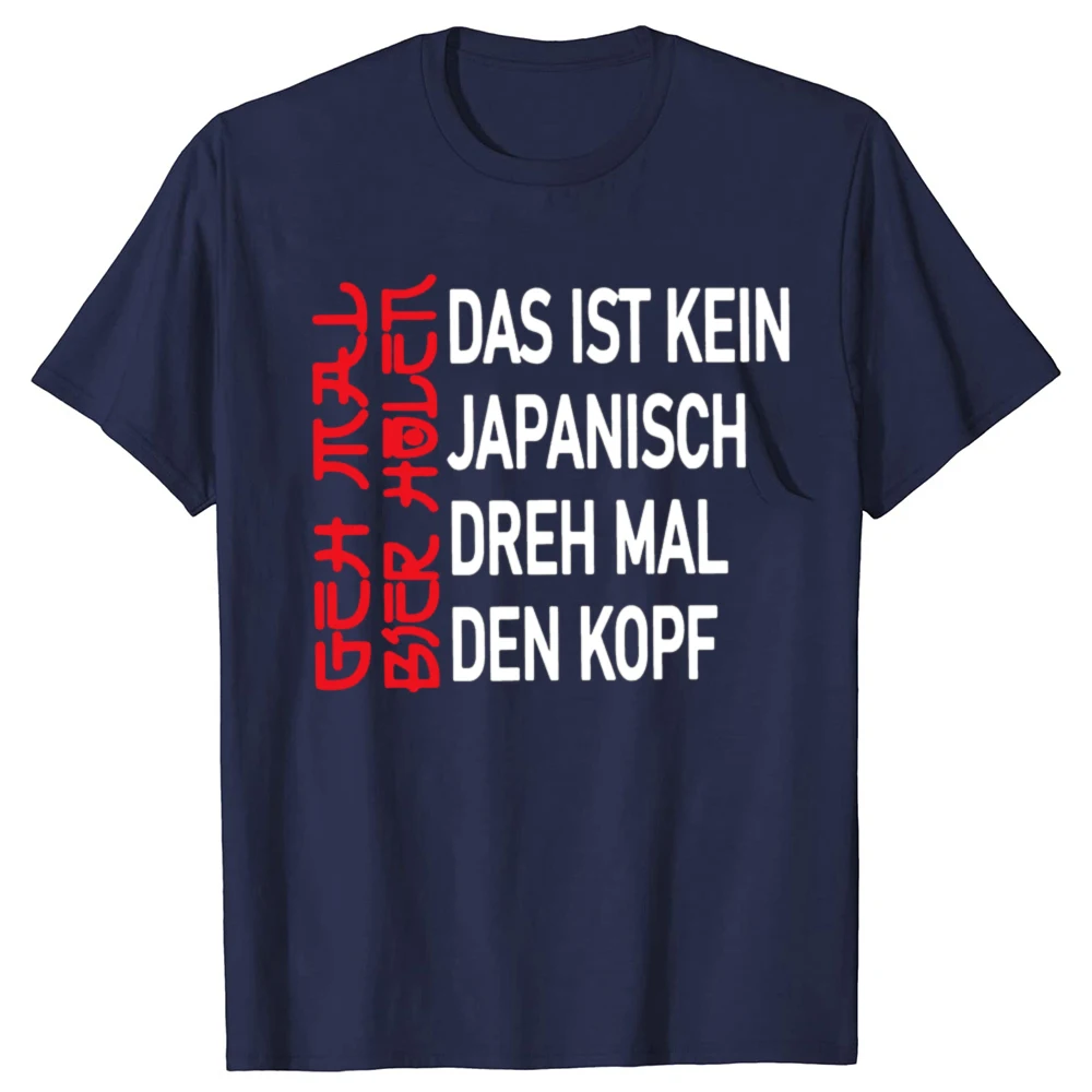 Retro Get A Beer Funny German Jokes T-Shirt - Men's Summer Streetwear Cotton Tee