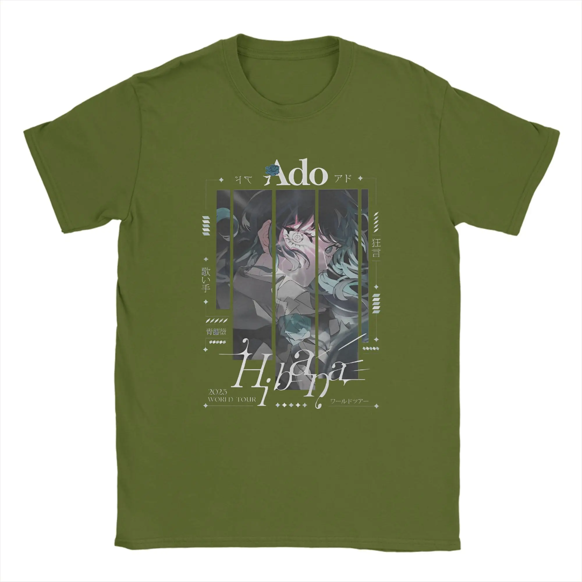 Ado WORLD TOUR 2025 プリントTシャツ32-0609-3 All Seasons Ado WORLD TOUR 2025 Hibana T Shirt For Unisex