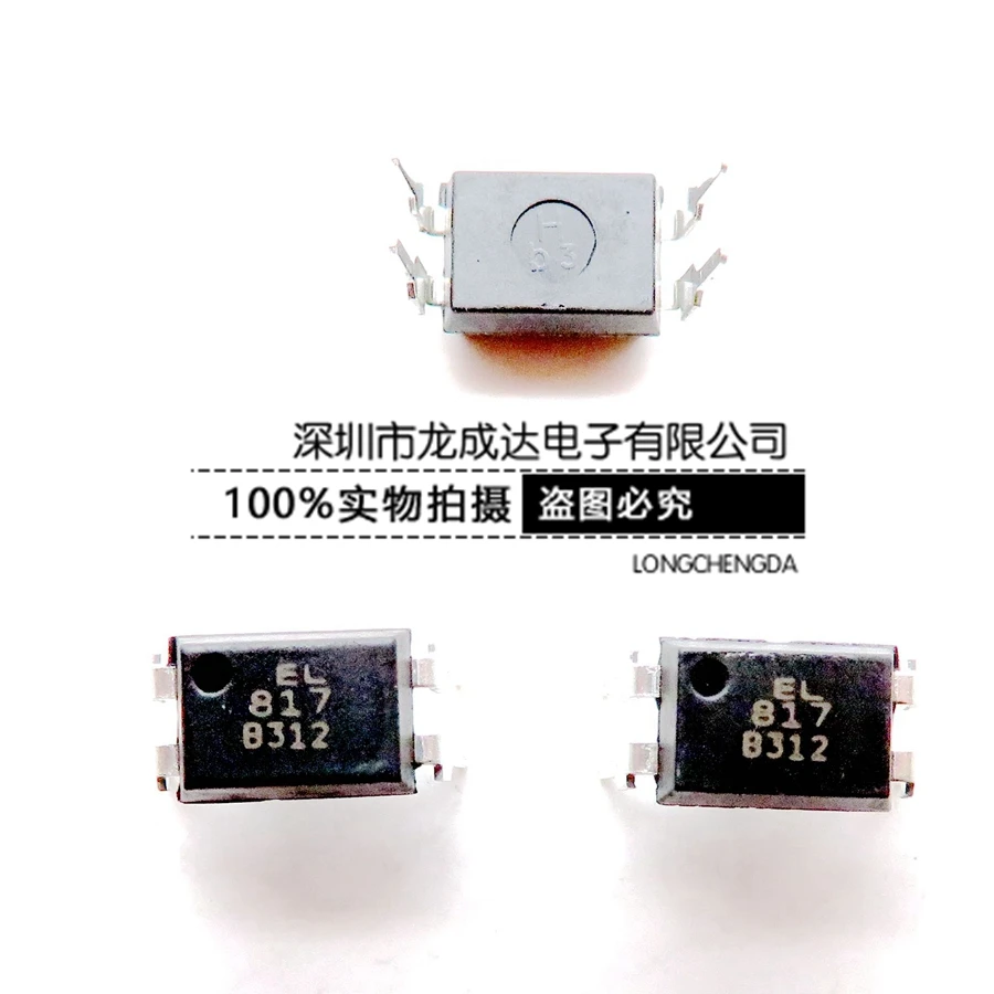 

30pcs original new optocoupler EL817Gear B DIP4 817 optocoupler