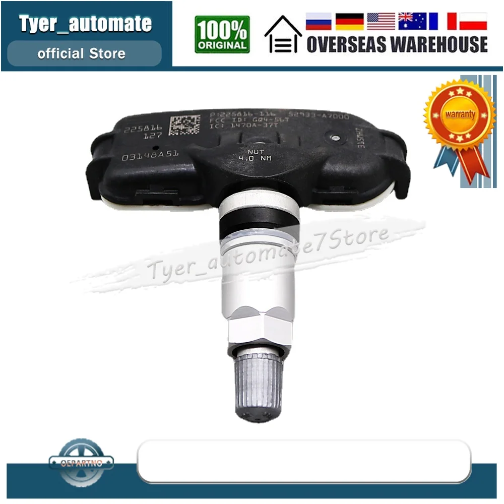 Ÿ̾ з  TPMS  315MHz  ELANTRA   FORTE5 52933-A7000 52933A7000