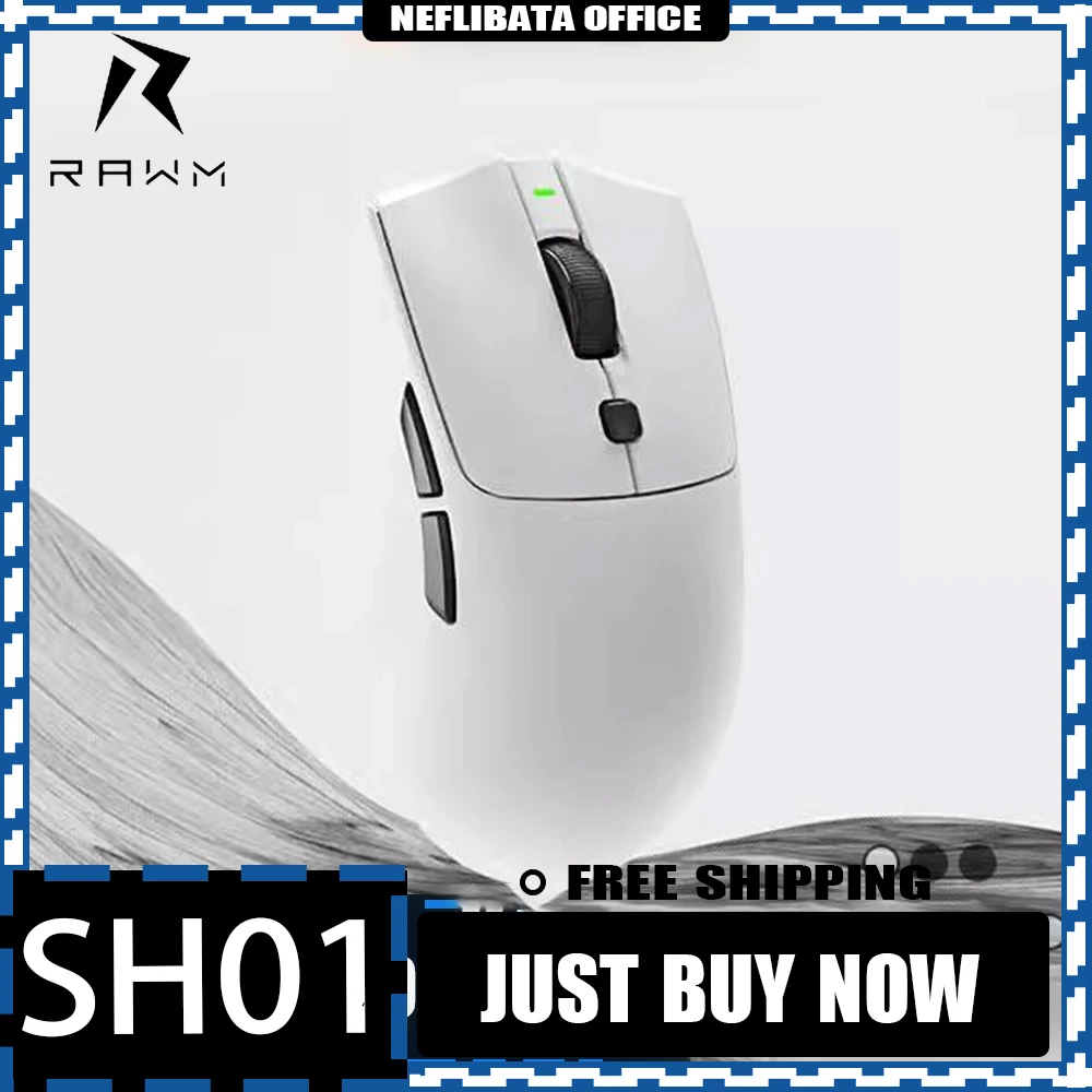 

Мышь Rawm SH01 PRO Paw3950 легкая беспроводная с поддержкой микро-движения, 8K