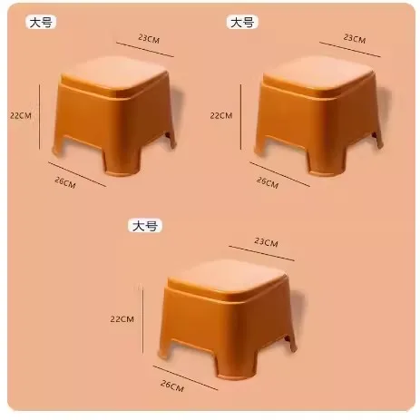 

Creative ergonomic foot stools portable minimalist wooden mobile foot stools design hallway reposapies oficina home furniture