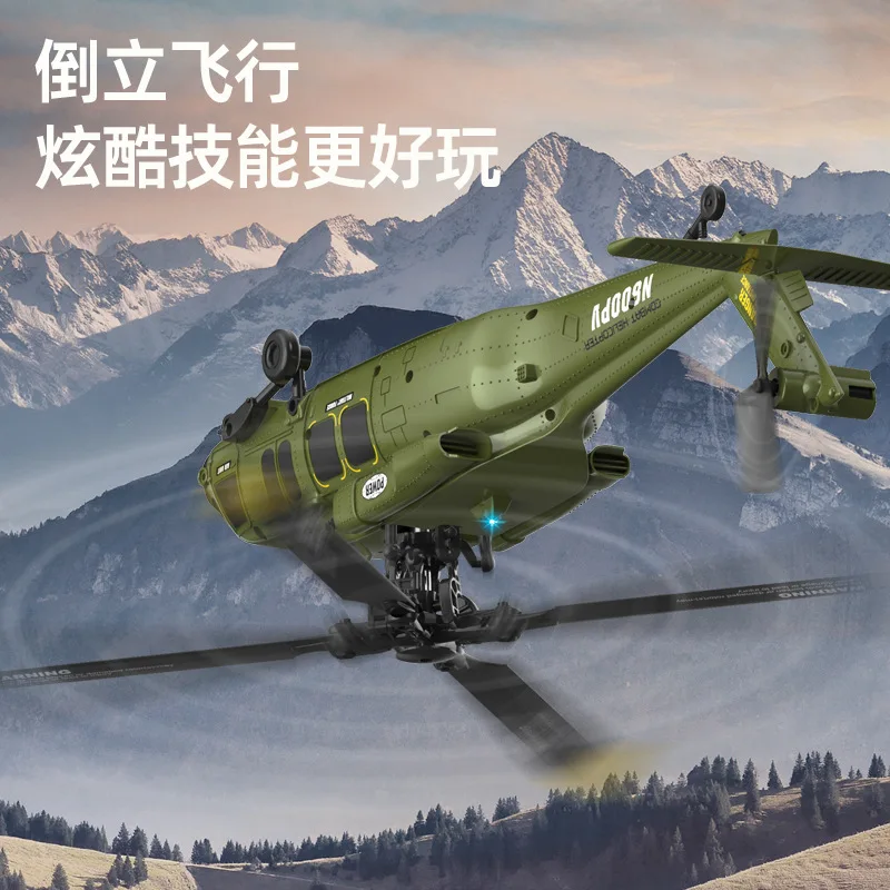 2025년 신형 K200 RC 비행기 브러시리스 6채널 스턴트 헬리콥터 블랙 비 옵티컬 플로우 포지셔닝 원격 제어 모델 항공기