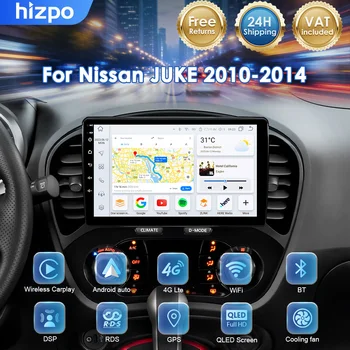 Radio para coche Hizpo de 8 núcleos para Nissan Juke YF15 2010 - 2014, reproductor Multimedia 2 Din Carplay para Apple, Android, unidad principal estéreo para coche, cámara 360, DSP, RDS, GPS 1