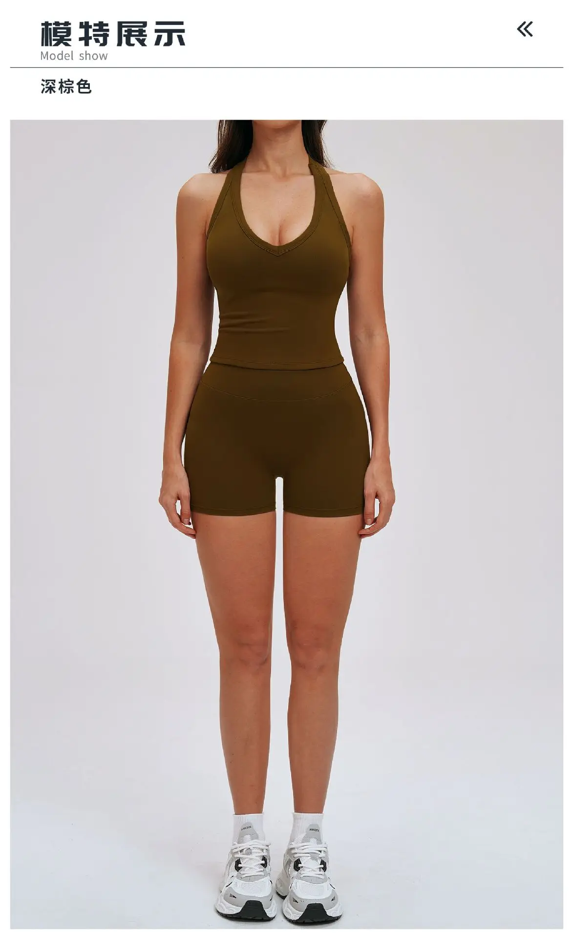 10 Model Display Title - Dark Brown.jpg