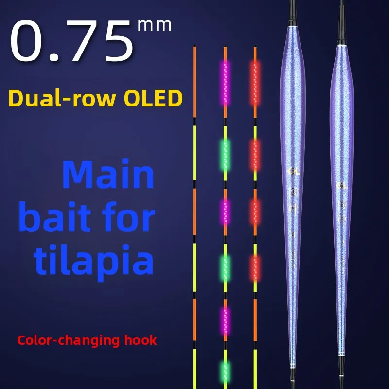 High Sensitivi Electronic Night Glow Floats 0.75 OLED Carp Fiing Floats Qui Flip ort Foot Bot Fiing Floats