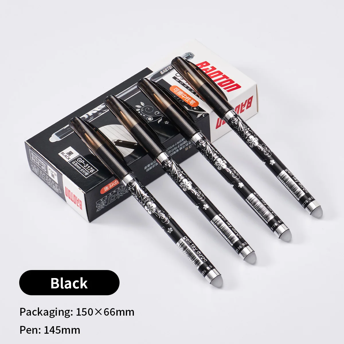 Kawaii Erasable Gel Pens 6