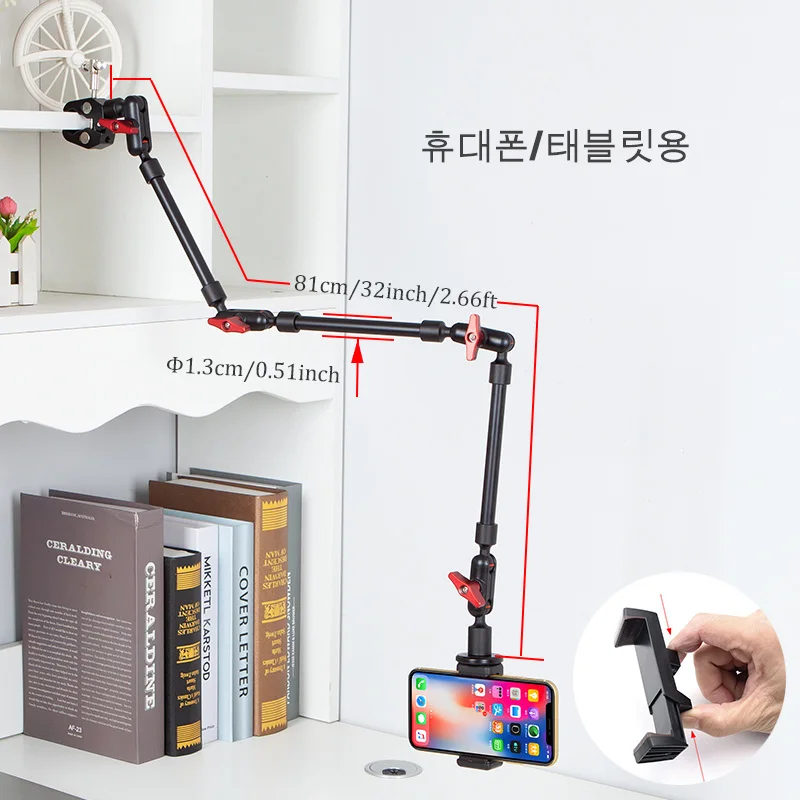 BFOLLOW 32 22 휴대 전화 브래킷 카메라 용 매직 암 관절 형 유연한 데스크 클램프 마운트 태블릿 Magsafe 웹캠 스탠드