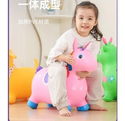 нМ?м∞?мЛЭ мЦ?л¶∞мЭ? м\u2020РнФД л?Р, мХДк?∞ мК?л?И мЮ?лВЬк∞Р, лСРкмЪ? к≥\u2020л мЕ∞мЭ?нБ? л?Р, м\u2020РнФД мВ?мК?