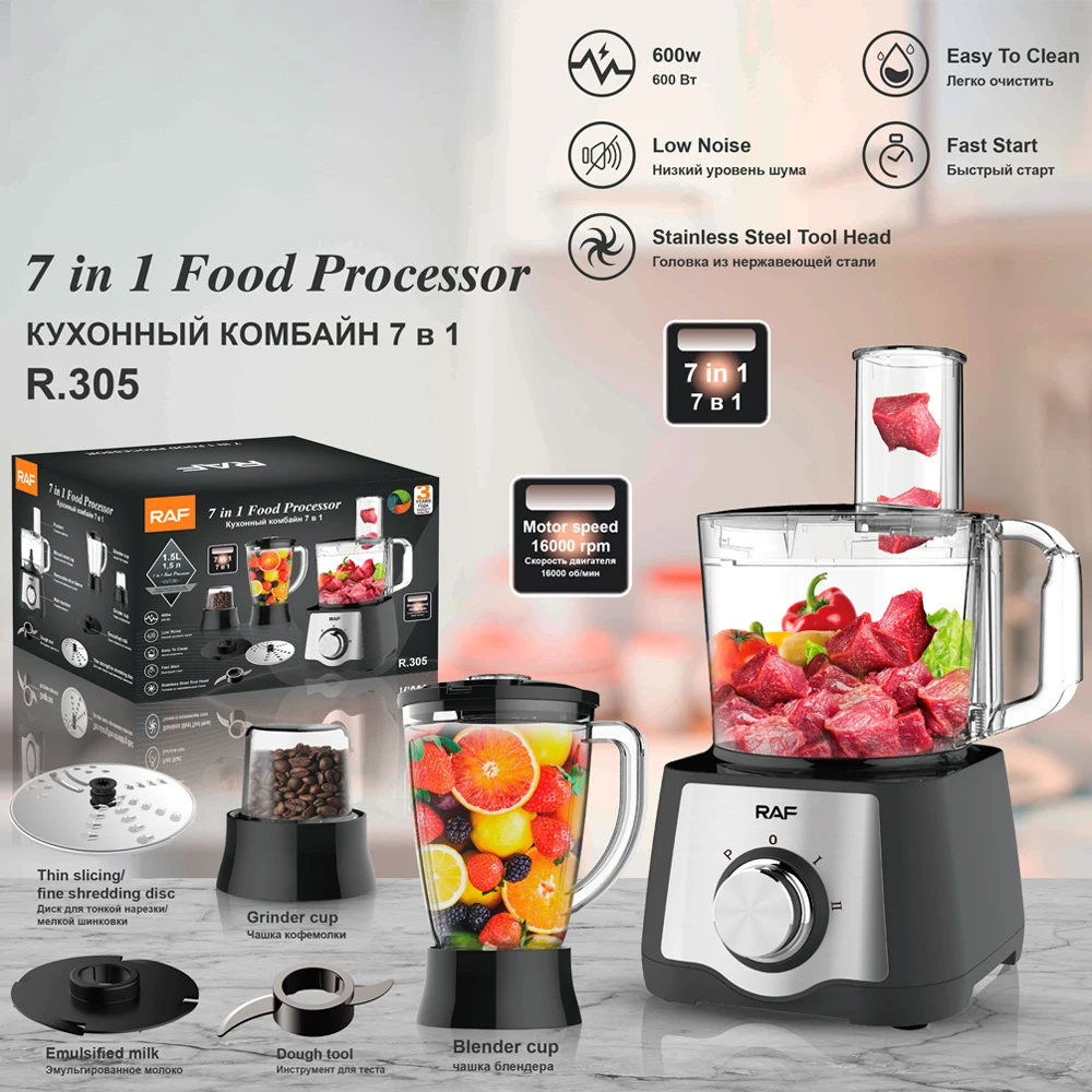 

R.305 Household 7 in 1 Food Processor Stainless Steel 600w Strong Power 1.5L Table Multifunction Juicer Grinder Mixer